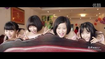 视频日韩品尚网,品尚网带你领略时尚魅力 视频日韩品尚网,品尚网带你领略时尚魅力